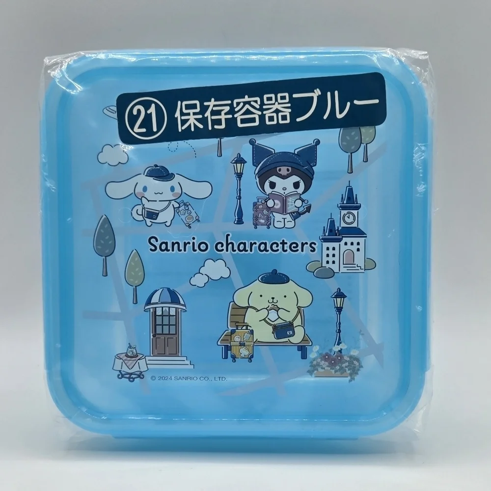 Sanrio Cinna Pompom and KuromiTravel Theme Blue Food Storage Container